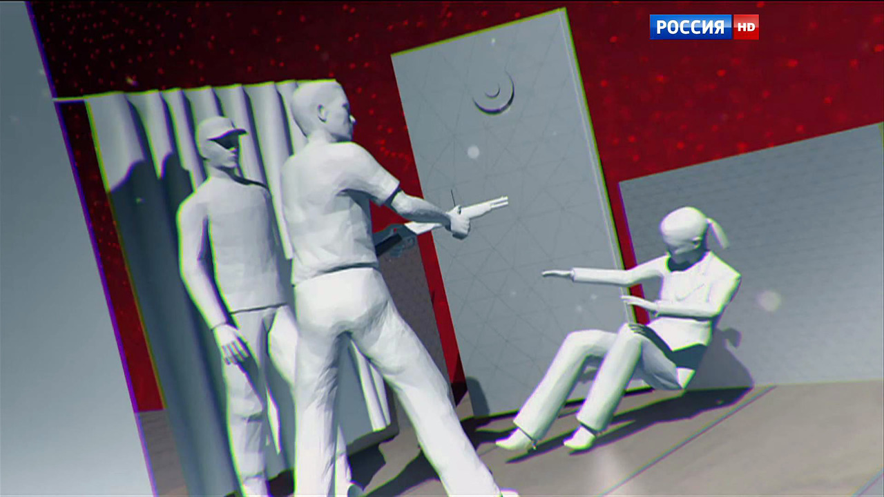 Кара небесная. Судьба угонщиков самолета
