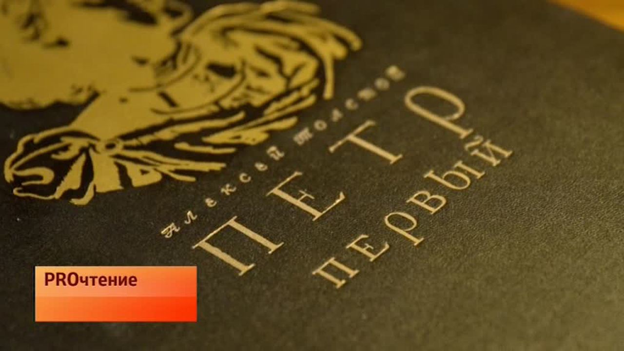 Эфир от 21.11.2015