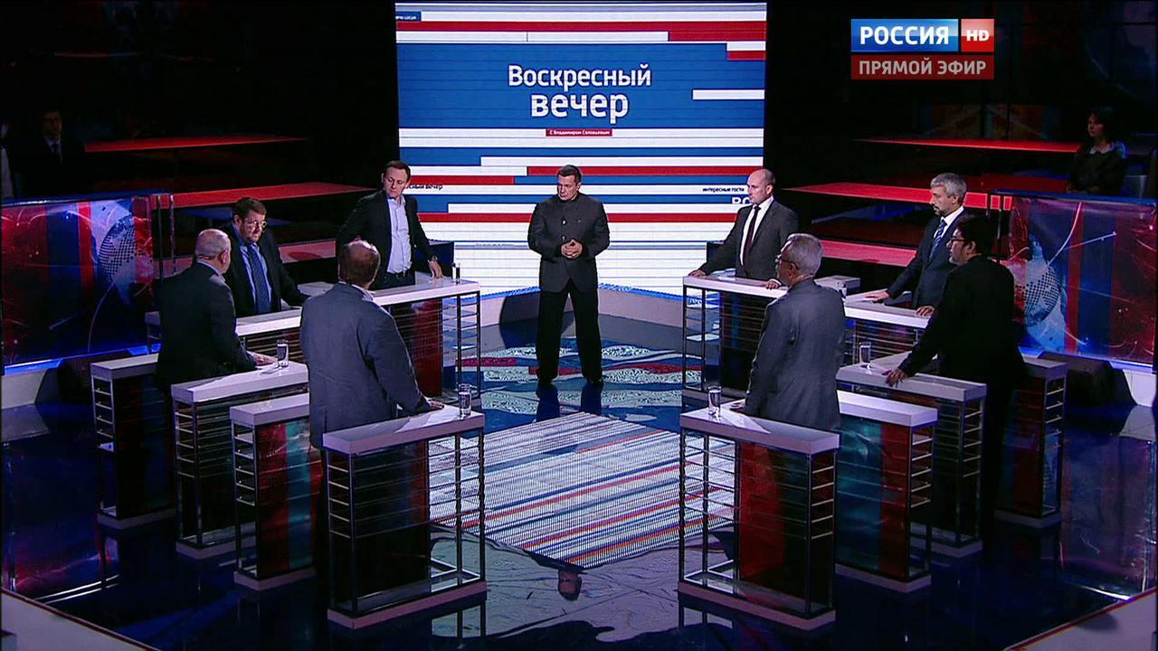 Эфир от 22.11.2015
