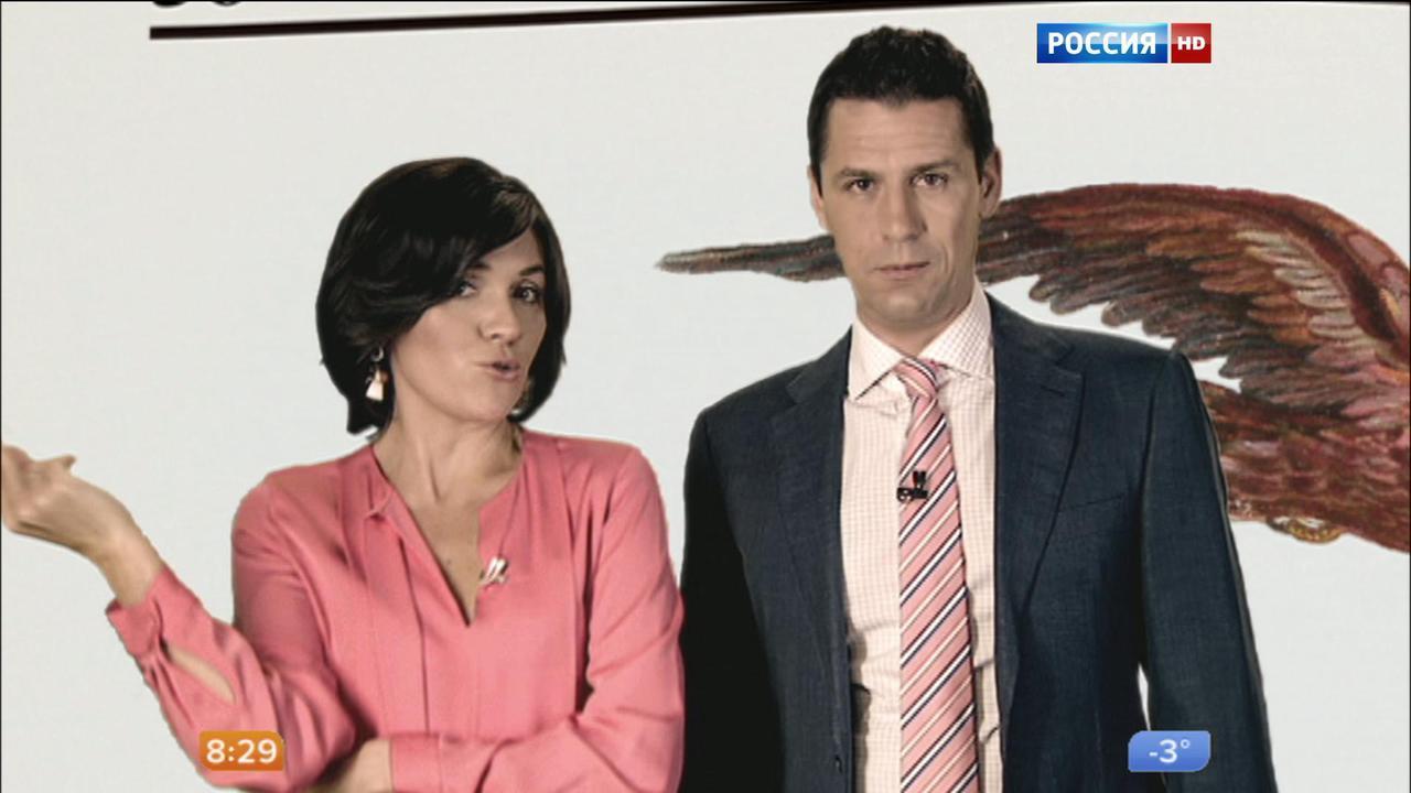 Эфир от 23.11.2015