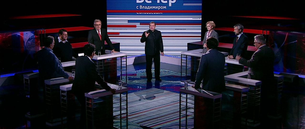 Специальный выпуск. Эфир от 24.11.2015. Часть 1
