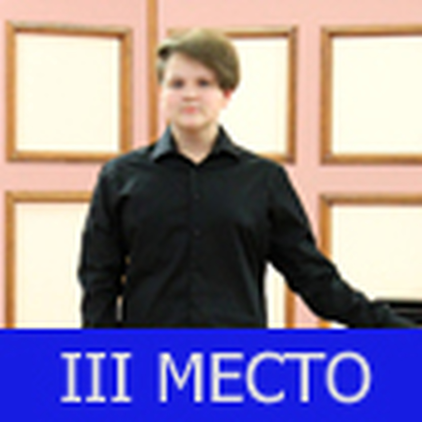 picture
