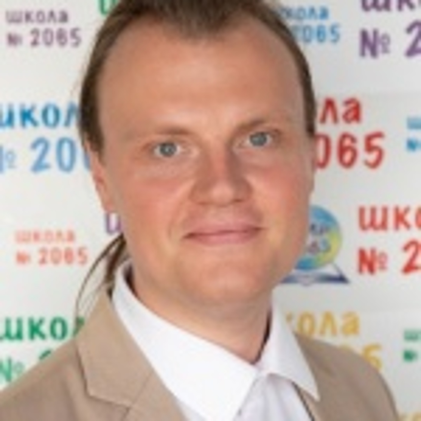 picture