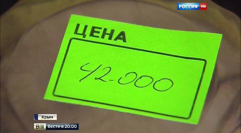Как сбили российский Су-24: рассказ штурмана самолета