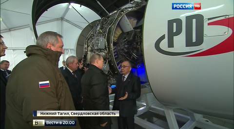 Как сбили российский Су-24: рассказ штурмана самолета
