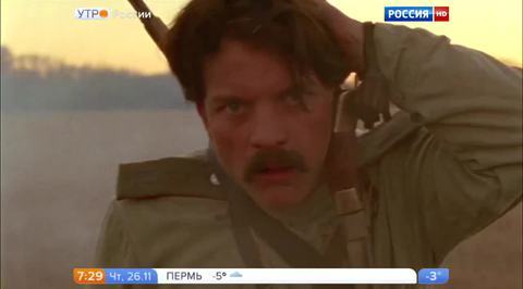 Трагическая история любви на фоне эпохальных событий (сюжет программы "Утро России")