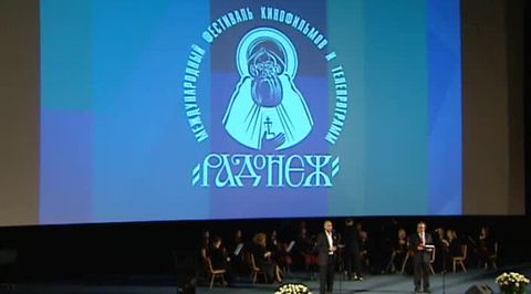 Эфир от 27.11.2015 (10:00)