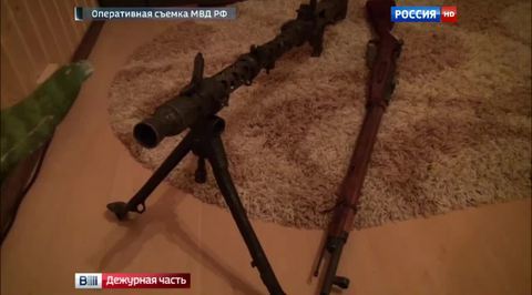 банда