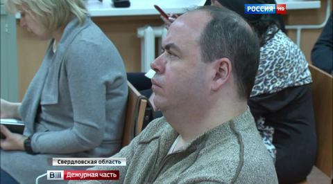 чиновники