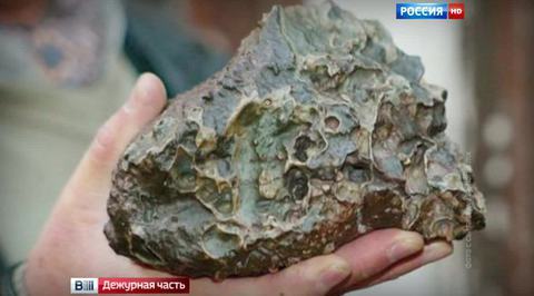 метеориты