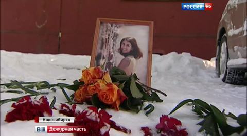 взрыв бобровская