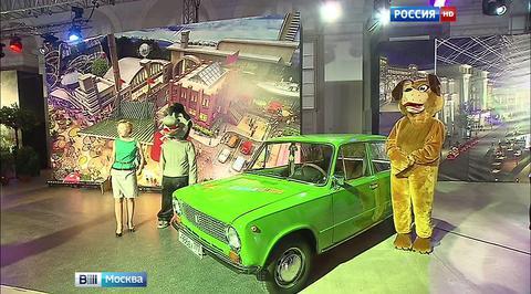 Эфир от 27.11.2015