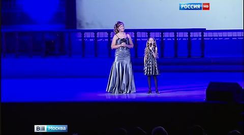 26 московских многодетных семей награжданы почетными знаками