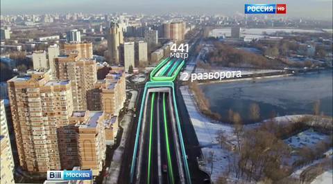 Большая Академическая "полетела"