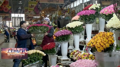 Эфир от 01.12.2015