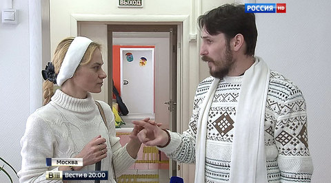 Семейный бизнес: Минобороны представило доказательства сотрудничества Турции и ИГ