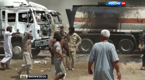 Семейный бизнес: Минобороны представило доказательства сотрудничества Турции и ИГ