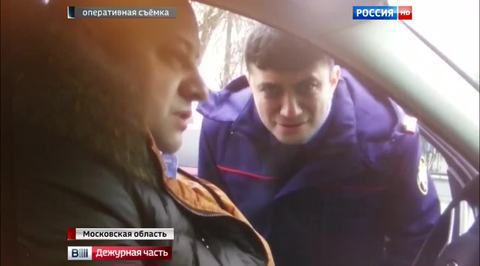 заместитель