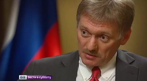 Дмитрий Песков: "Министр энергетики Турции - зять Эрдогана"