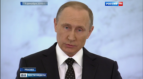 Путин: Россия не имеет права быть уязвимой
