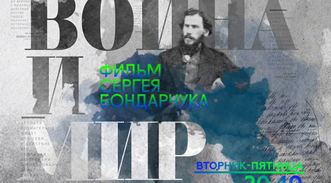Трейлер Трейлер