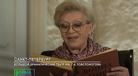 Часть 1