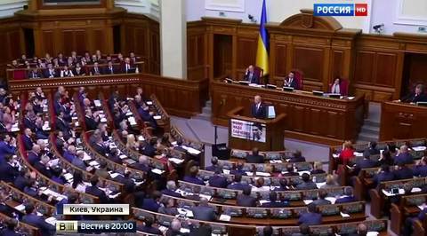 Стать "гордым народом": США обещают Украине моральную поддержку