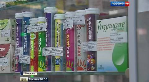 Стать "гордым народом": США обещают Украине моральную поддержку