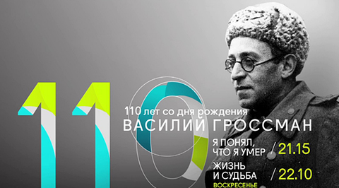 Трейлер Трейлер