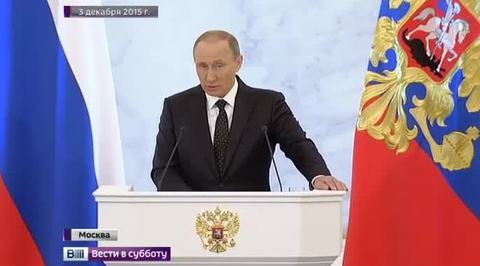 Владимир Путин об амнистии капиталов. Что не так в “амнистии капиталов”? Мнение экспертов