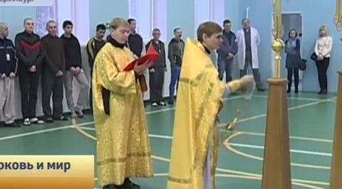 Эфир от 12.12.2015
