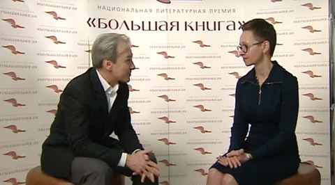 Эфир от 12.12.2015 (17:00)