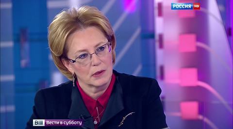 "Вести в субботу" от 12 декабря 2015 года