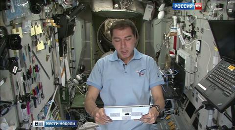 "Войну и мир" прочли вслух на Земле и в космосе