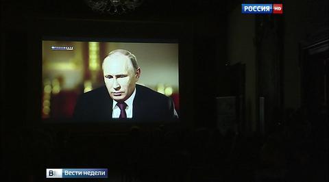 Итальянцам показали другого Путина