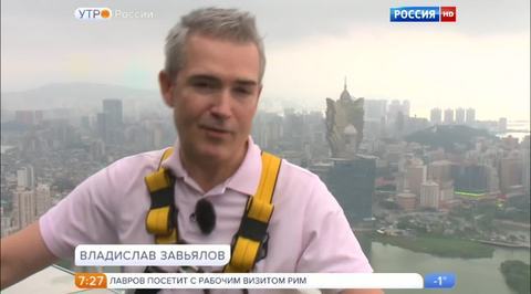 Эфир от 10.12.2015
