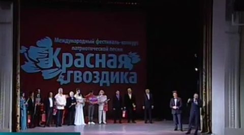 Эфир от 14.12.2015 (15:00)
