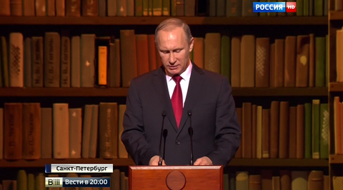 Вместе с ЮНЕСКО: Путин призвал остановить подпитку боевиков ИГ за счет продажи древностей