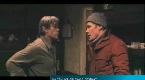 Эфир от 14.12.2015 (15:00)