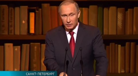 Эфир от 14.12.2015 (23:30) 