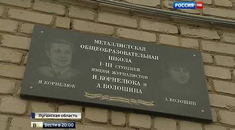 Керри в Москве: Россия и США ищут решение сирийского кризиса