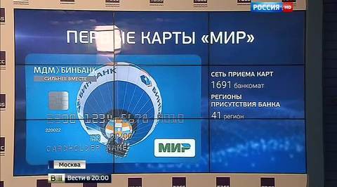 Керри в Москве: Россия и США ищут решение сирийского кризиса