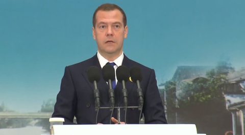 Как регулировать мировую паутину: идеи Дмитрия Медведева