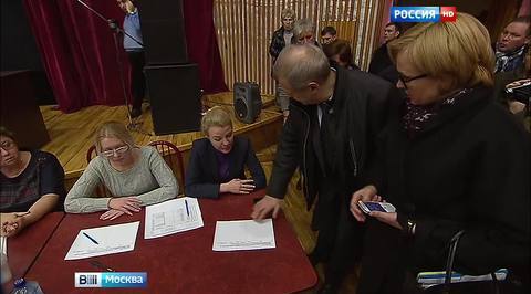 Исторический дом у стен Кремля могут снести через год после капремонта