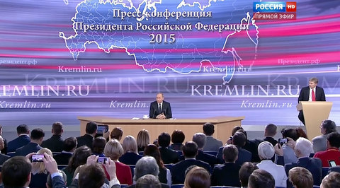 Путин признал необходимость корректировки бюджета-2016