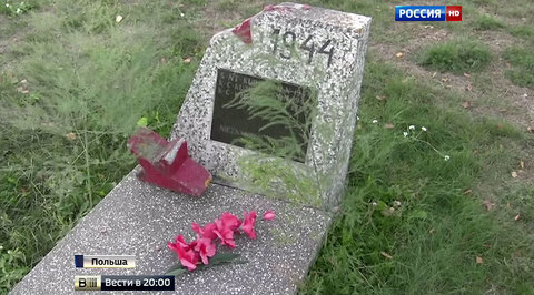 На трехмиллиардный долг введен мораторий: чем рискует Украина
