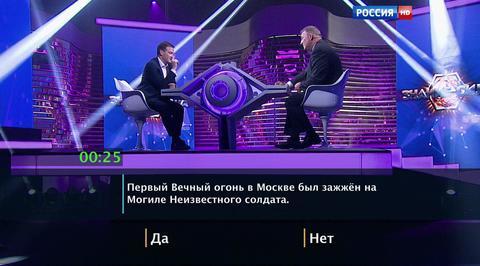 Эфир от 19.12.2015. Владислав Третьяк