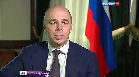 "Вести в субботу" от 19 декабря 2015 года