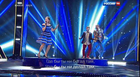 Эфир от 19.12.2015. Алена Петровская с песней "Все равно ты будешь мой"