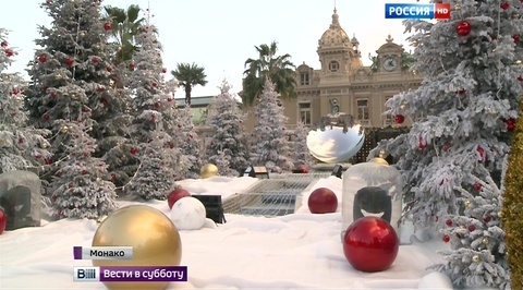 "Вести в субботу" от 19 декабря 2015 года